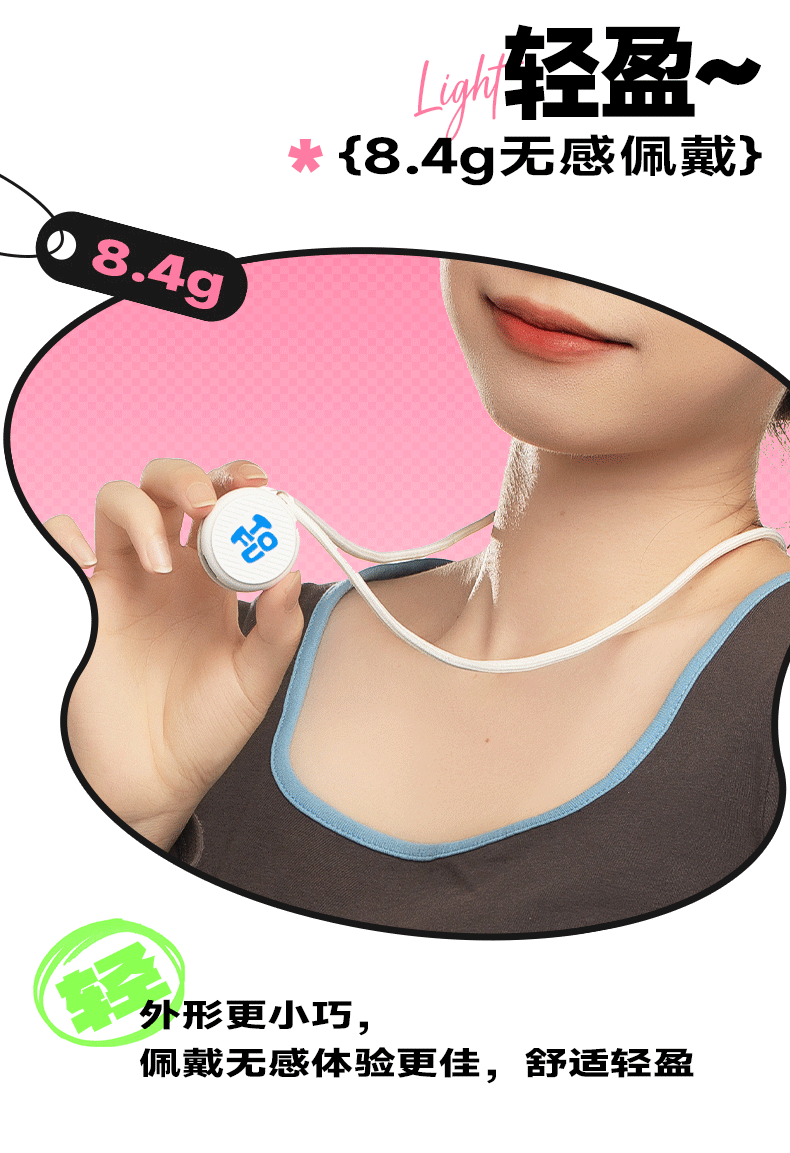 Q100Lite詳情頁_09.jpg