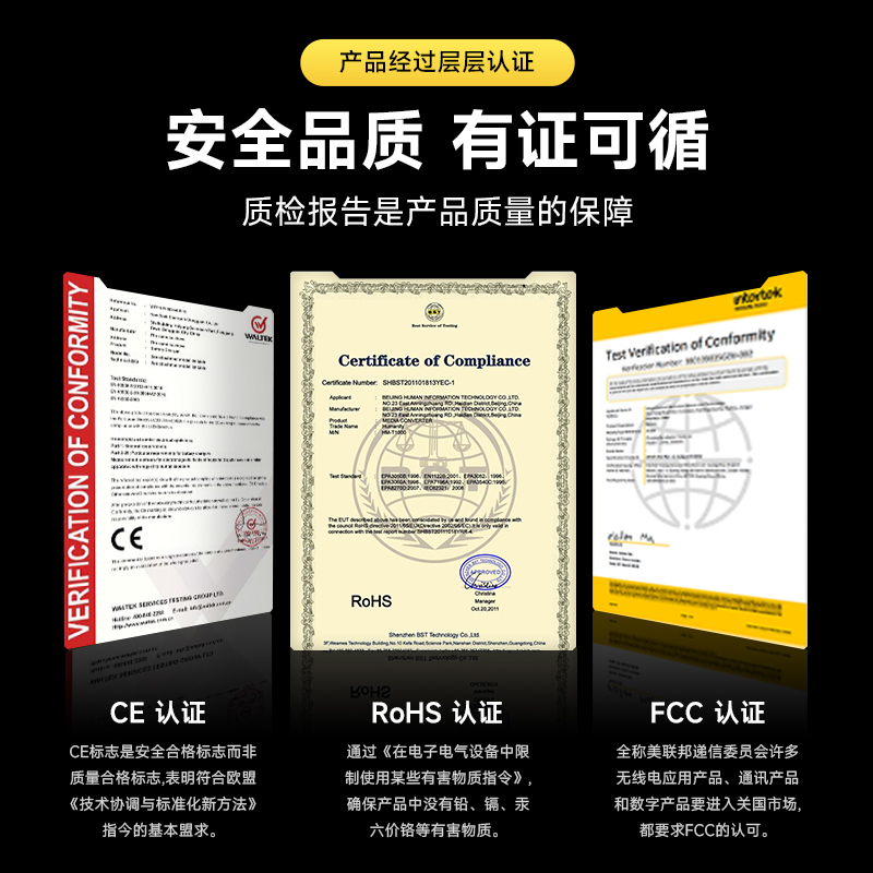 Q100Lite詳情頁_03.jpg