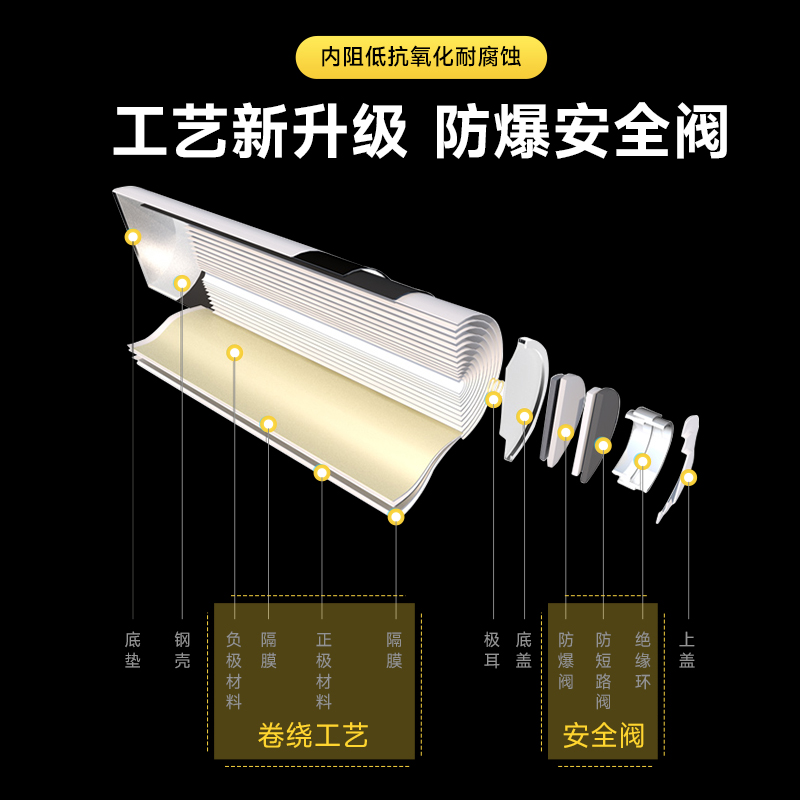 Q100Lite詳情頁_01.jpg