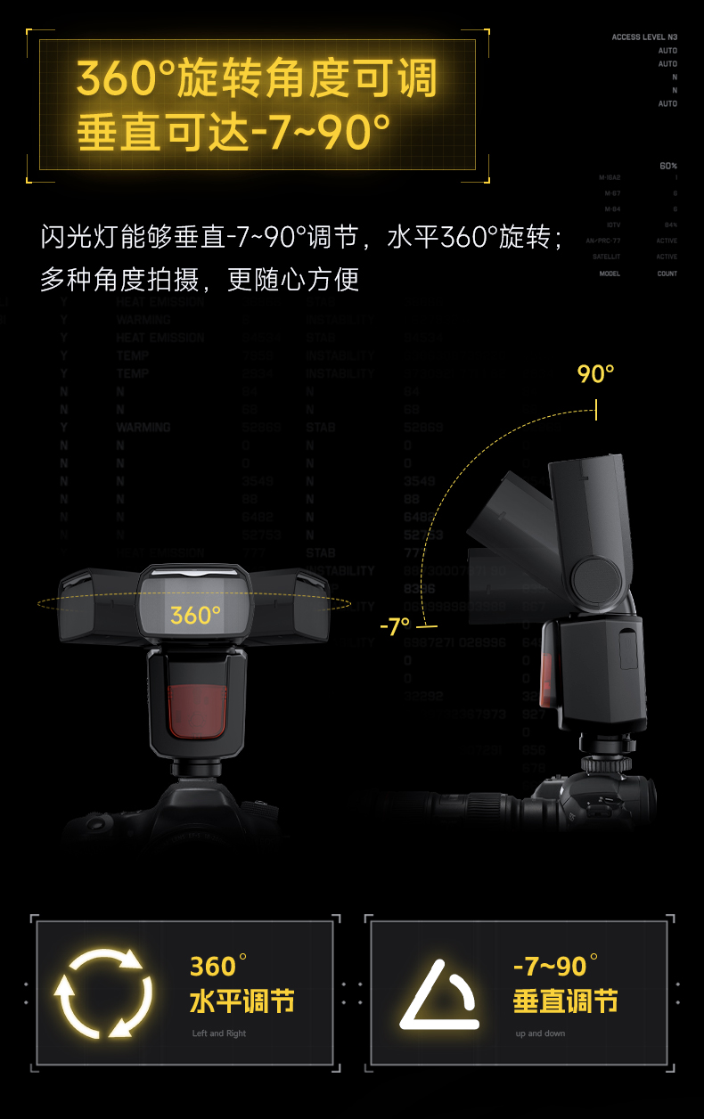 Q100Lite詳情頁_12.jpg