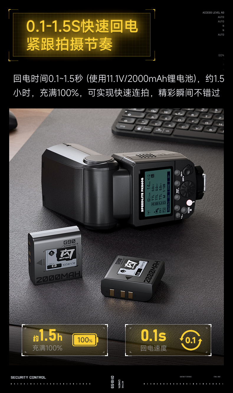 Q100Lite詳情頁_05.jpg