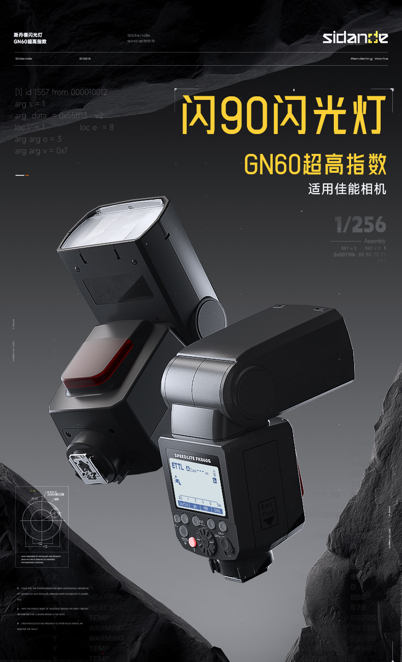 Q100Lite詳情頁_01.jpg