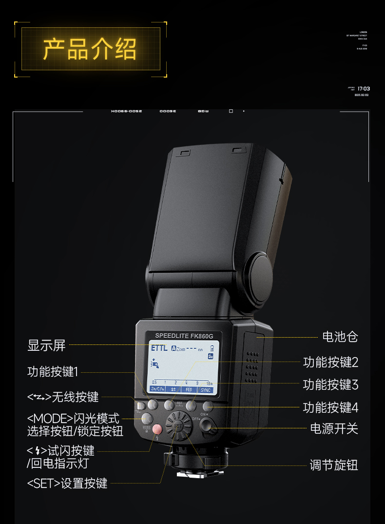 Q100Lite詳情頁_13.jpg