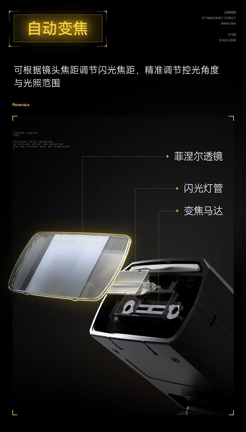 Q100Lite詳情頁_08.jpg