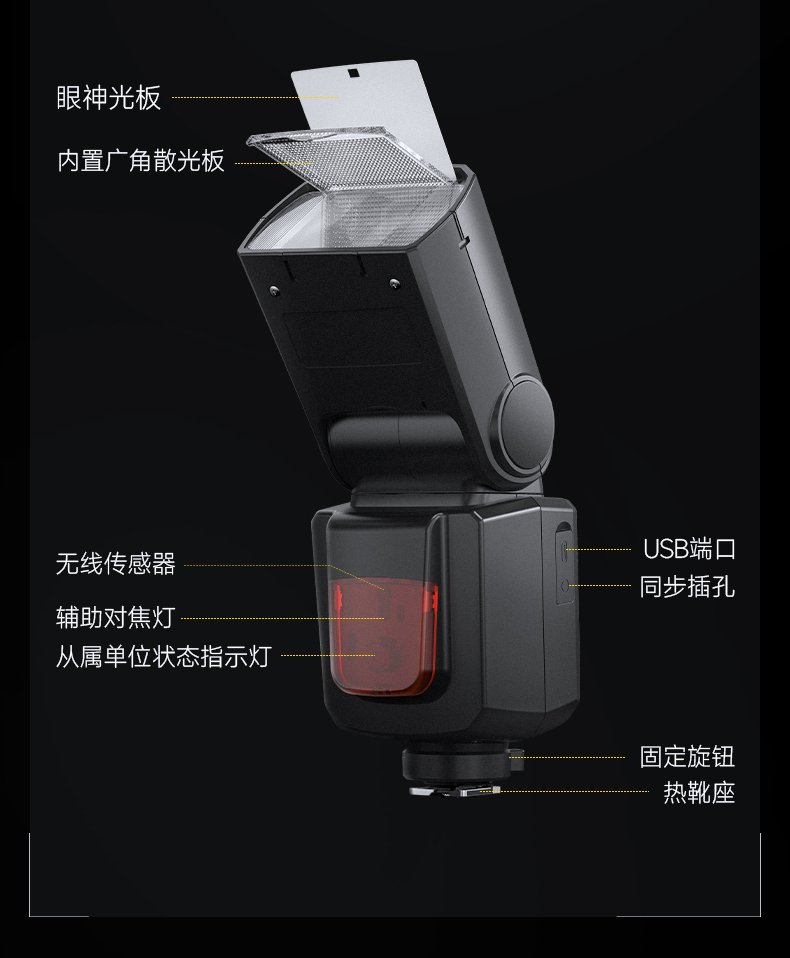 Q100Lite詳情頁_14.jpg