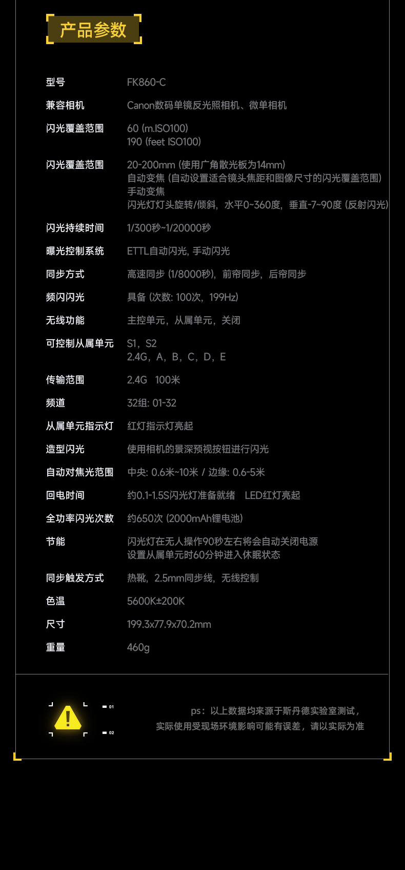 Q100Lite詳情頁_16.jpg