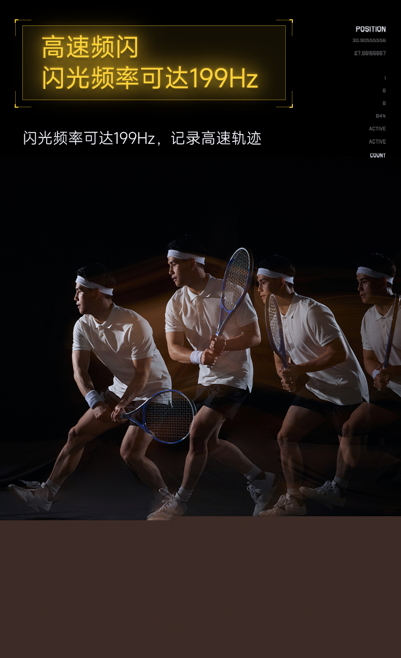 Q100Lite詳情頁_11.jpg