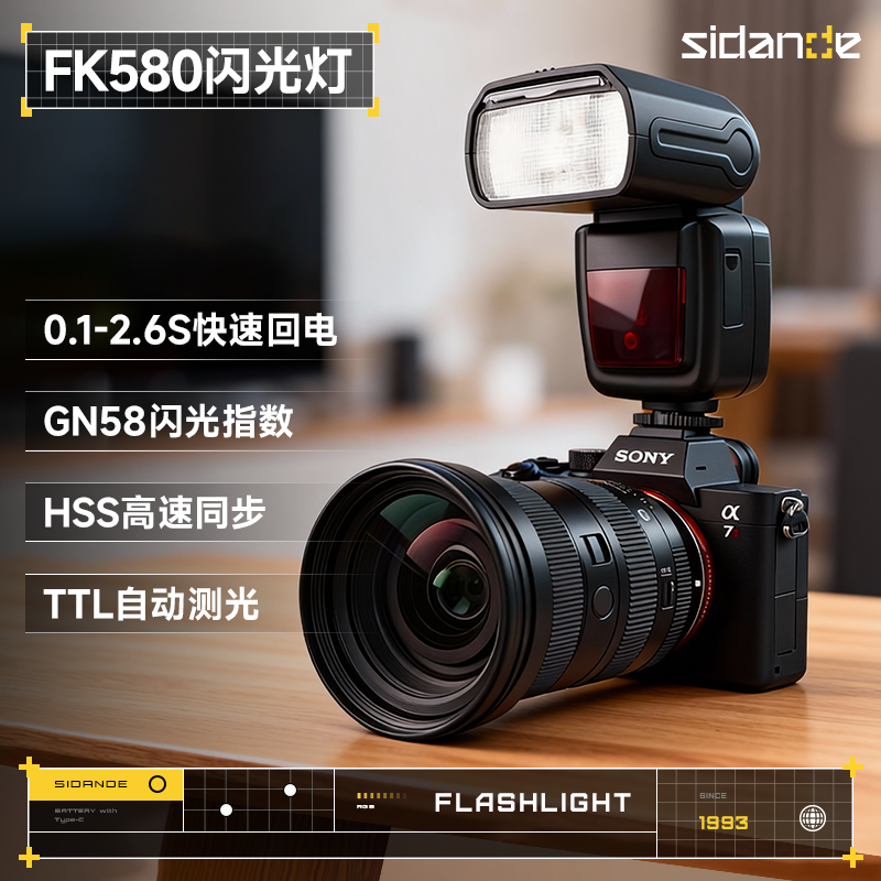 Q100Lite詳情頁(yè)_05.jpg