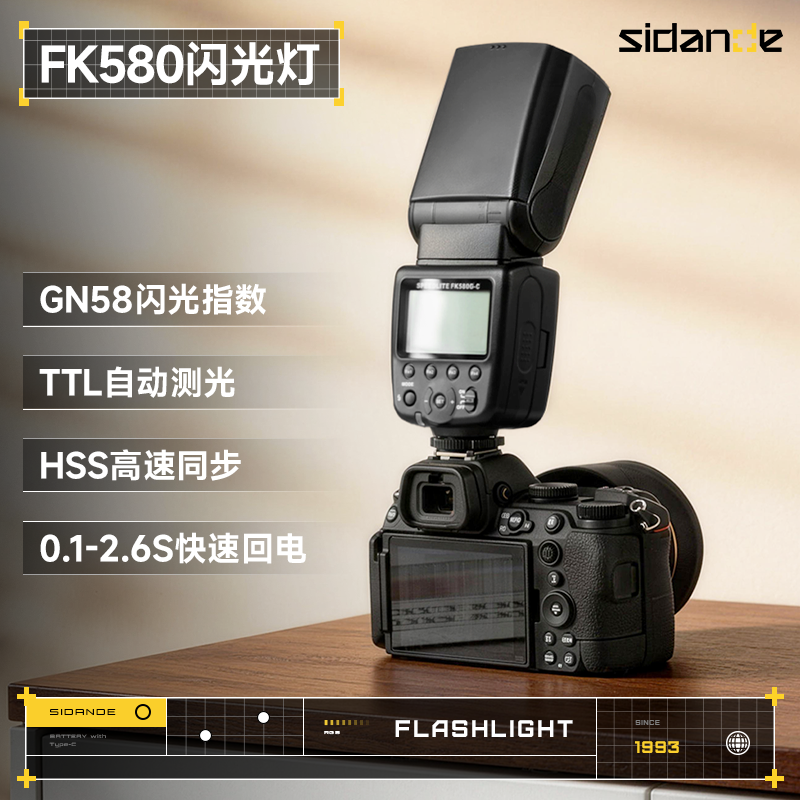 Q100Lite詳情頁(yè)_02.jpg