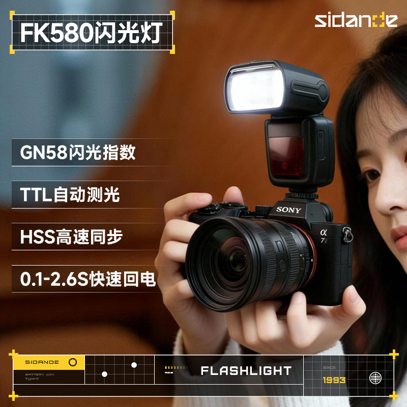 Q100Lite詳情頁(yè)_01.jpg