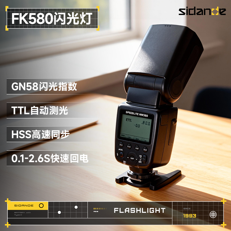 Q100Lite詳情頁(yè)_06.jpg