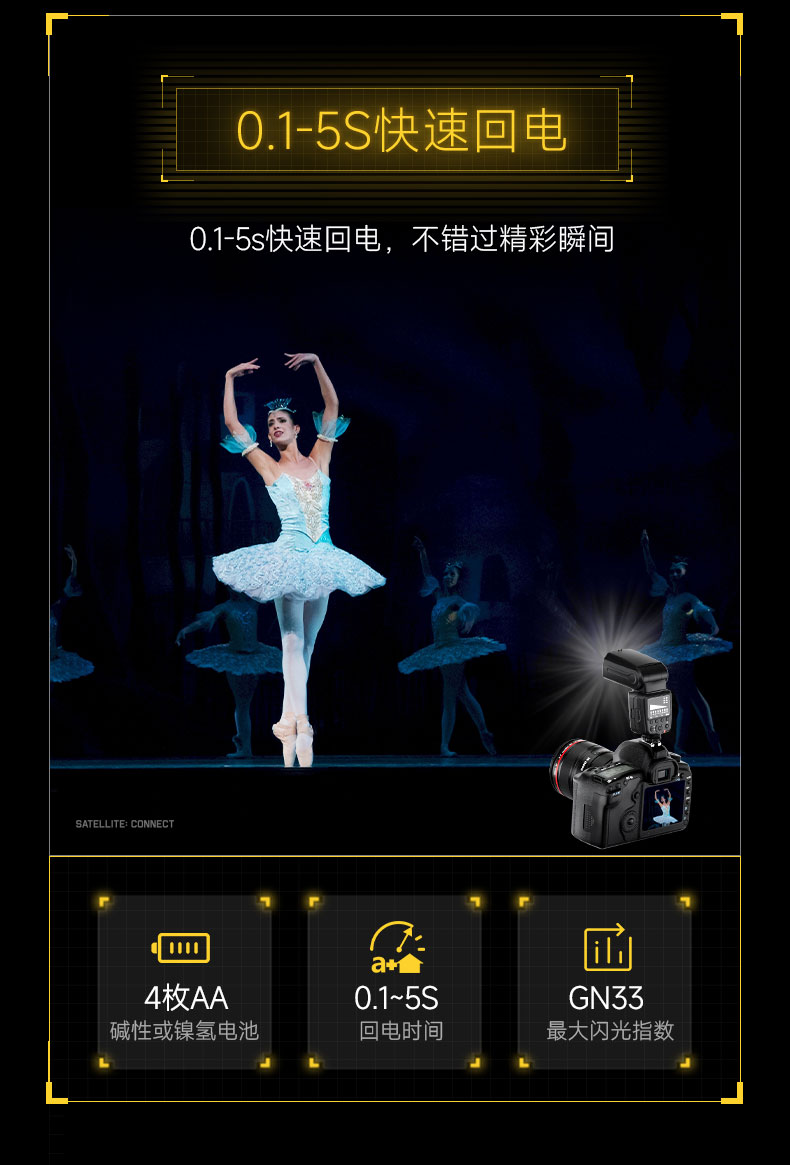 Q100Lite詳情頁(yè)_07.jpg