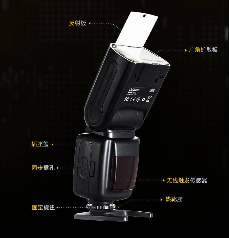Q100Lite詳情頁(yè)_11.jpg