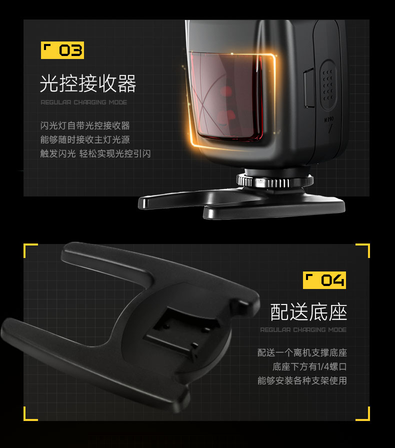 Q100Lite詳情頁(yè)_09.jpg