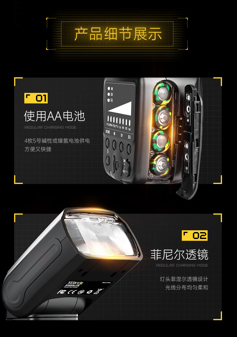 Q100Lite詳情頁(yè)_08.jpg