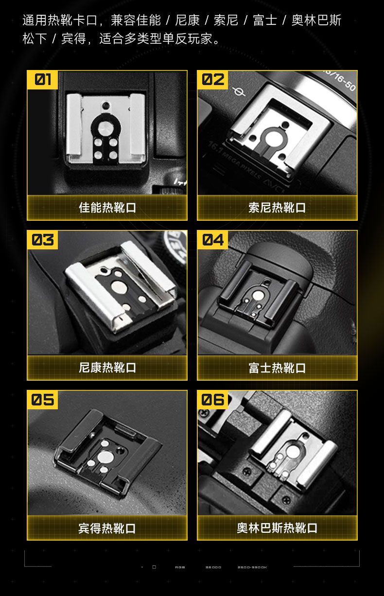 Q100Lite詳情頁(yè)_03.jpg