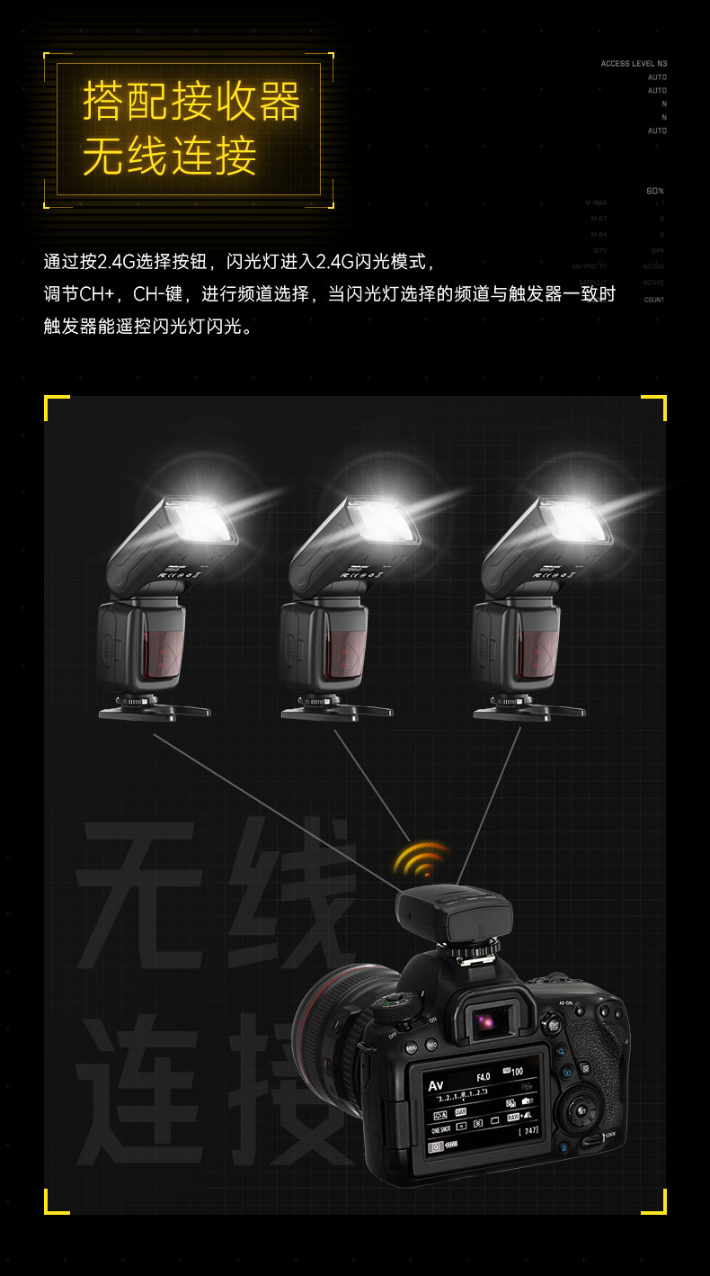 Q100Lite詳情頁(yè)_04.jpg