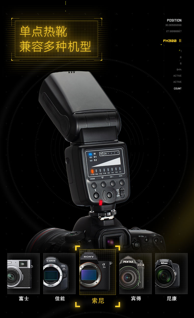 Q100Lite詳情頁(yè)_02.jpg