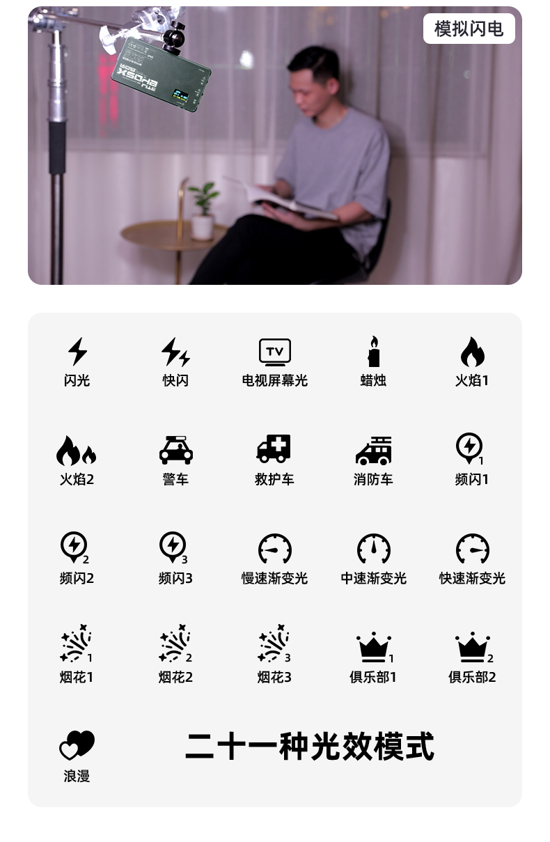 Q100Lite詳情頁_08.jpg