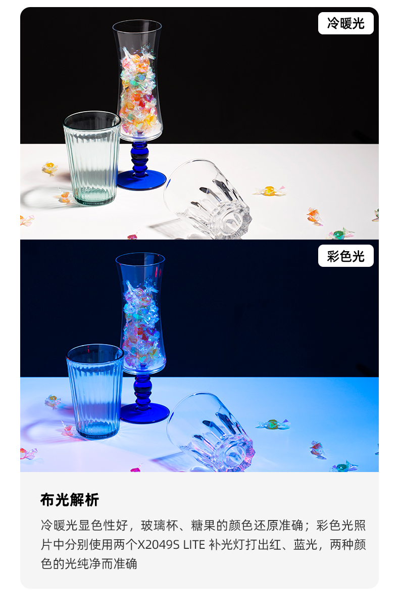 Q100Lite詳情頁_06.jpg