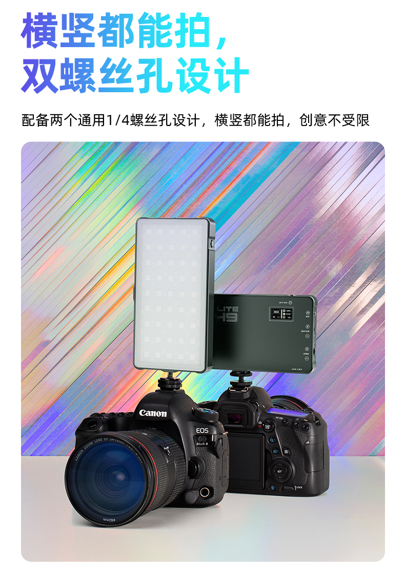 Q100Lite詳情頁_12.jpg