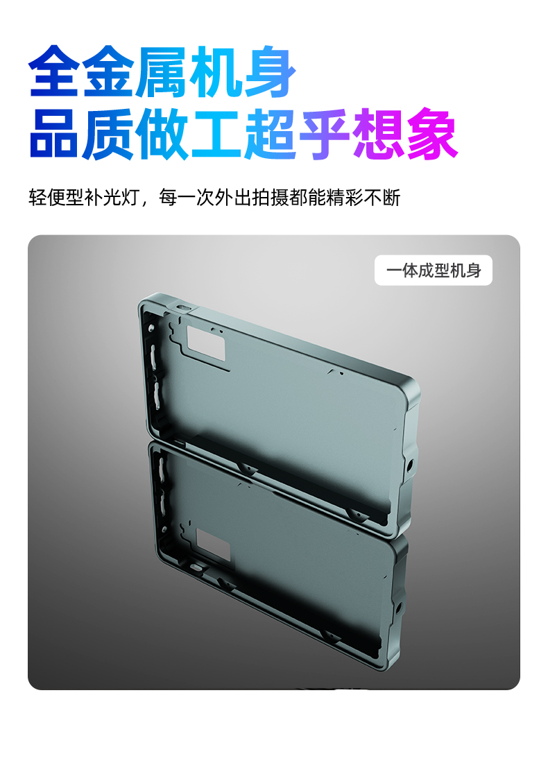 Q100Lite詳情頁_11.jpg