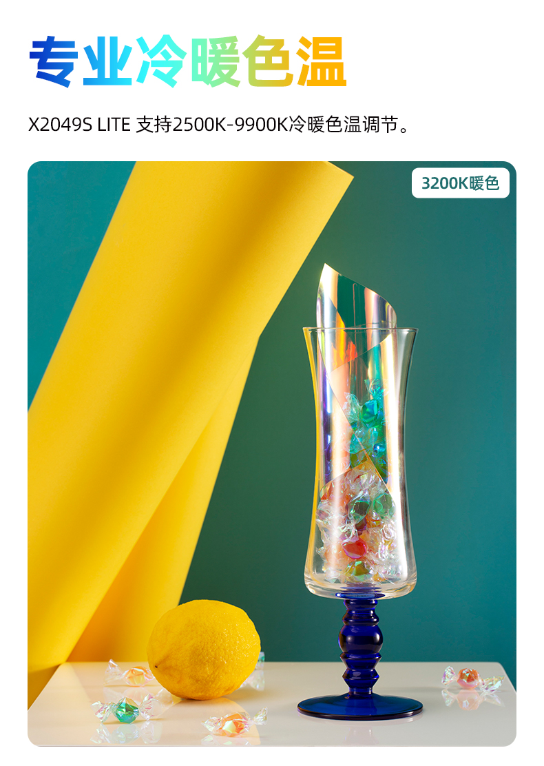 Q100Lite詳情頁_09.jpg