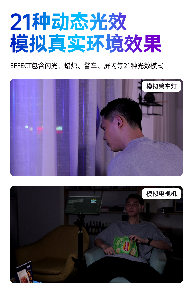 Q100Lite詳情頁_07.jpg
