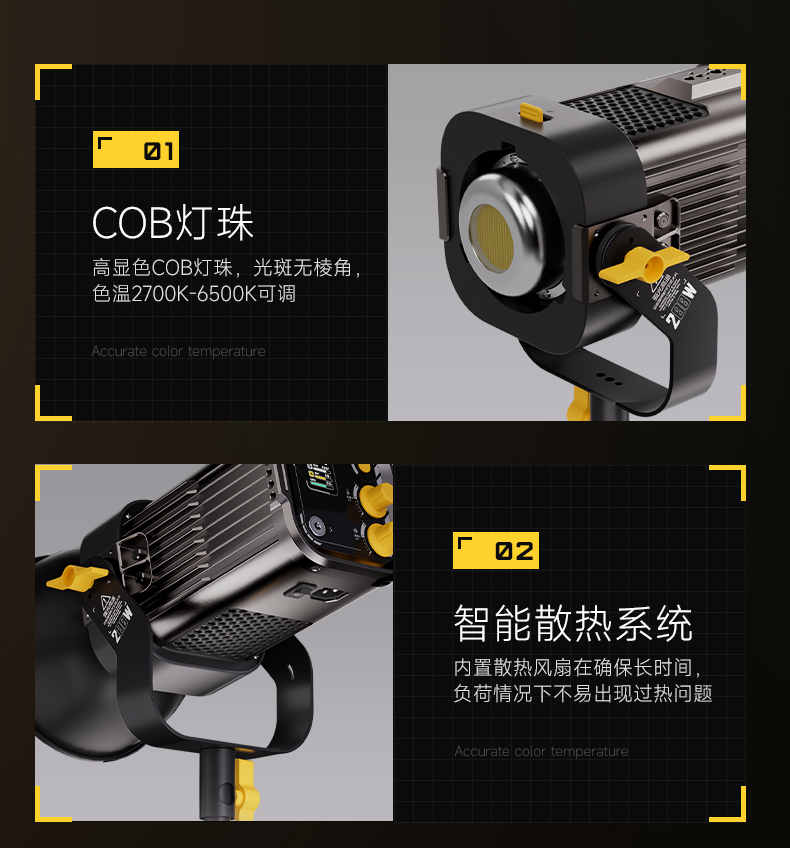 Q100Lite詳情頁(yè)_15.jpg