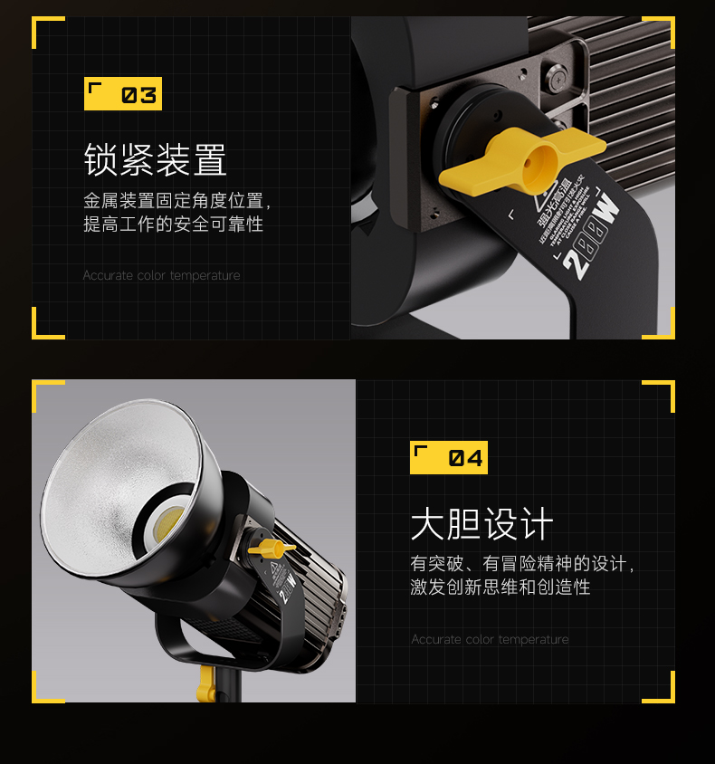 Q100Lite詳情頁(yè)_16.jpg