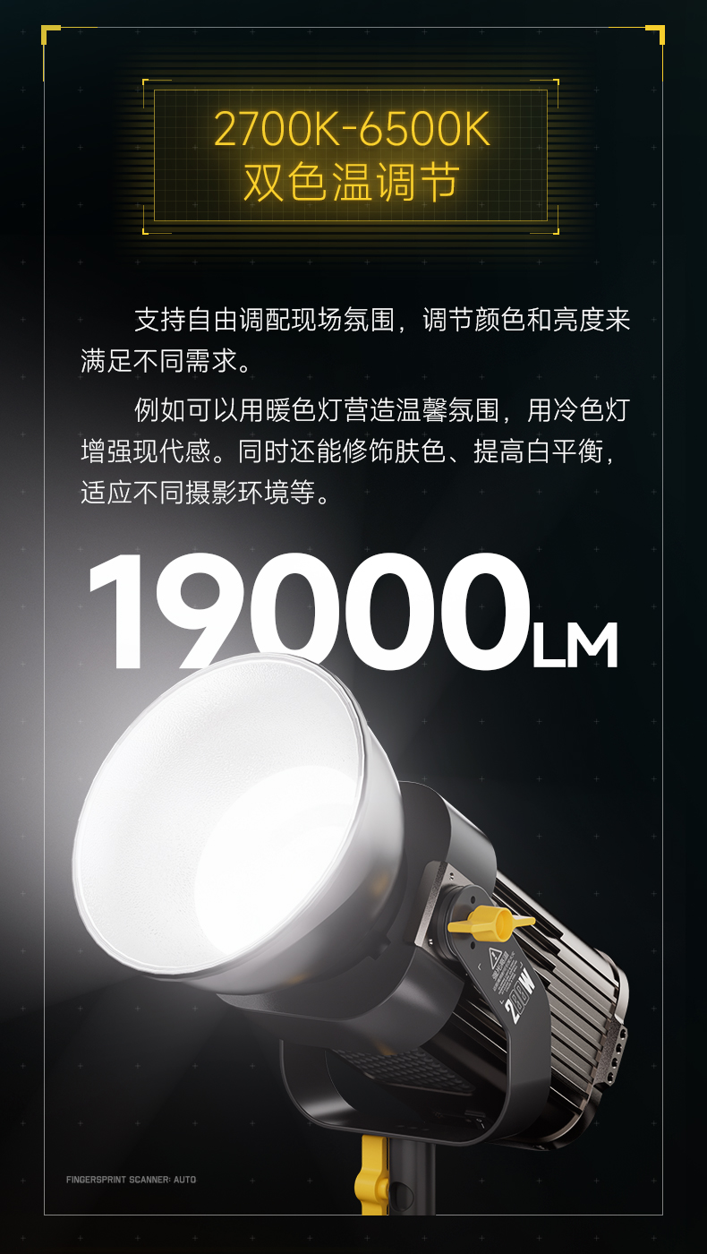 Q100Lite詳情頁(yè)_07.jpg