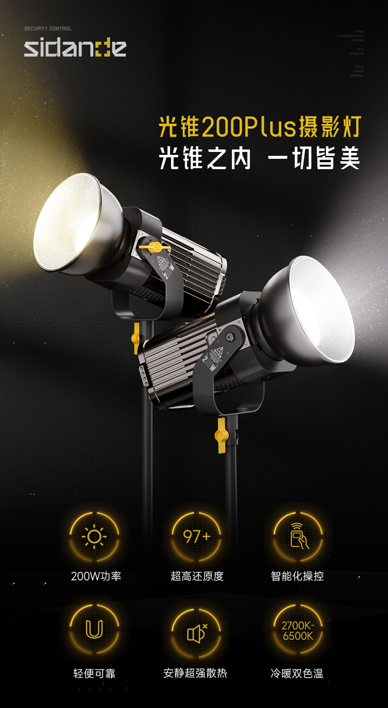 Q100Lite詳情頁(yè)_01.jpg