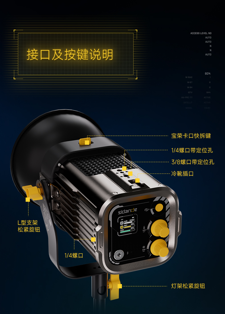 Q100Lite詳情頁(yè)_12.jpg