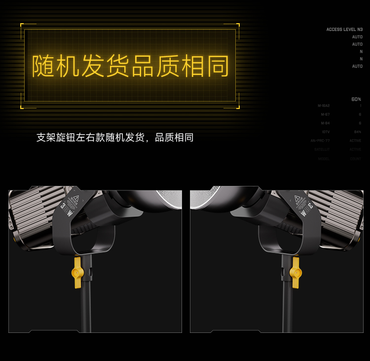 Q100Lite詳情頁(yè)_17.jpg