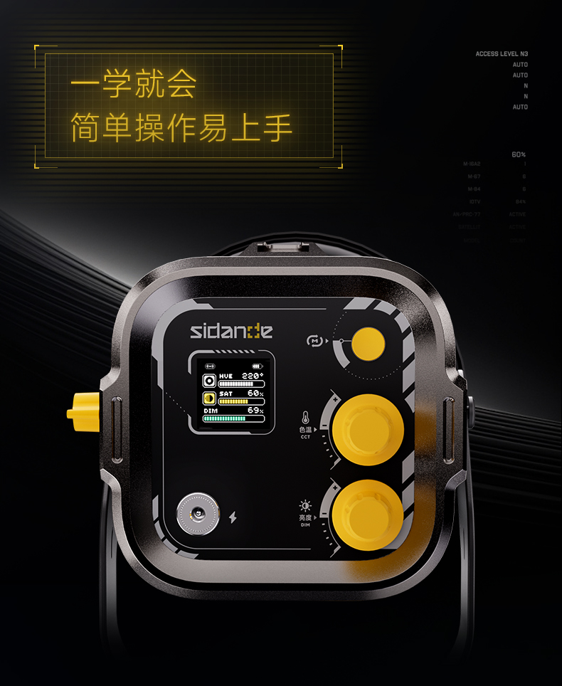 Q100Lite詳情頁(yè)_11.jpg