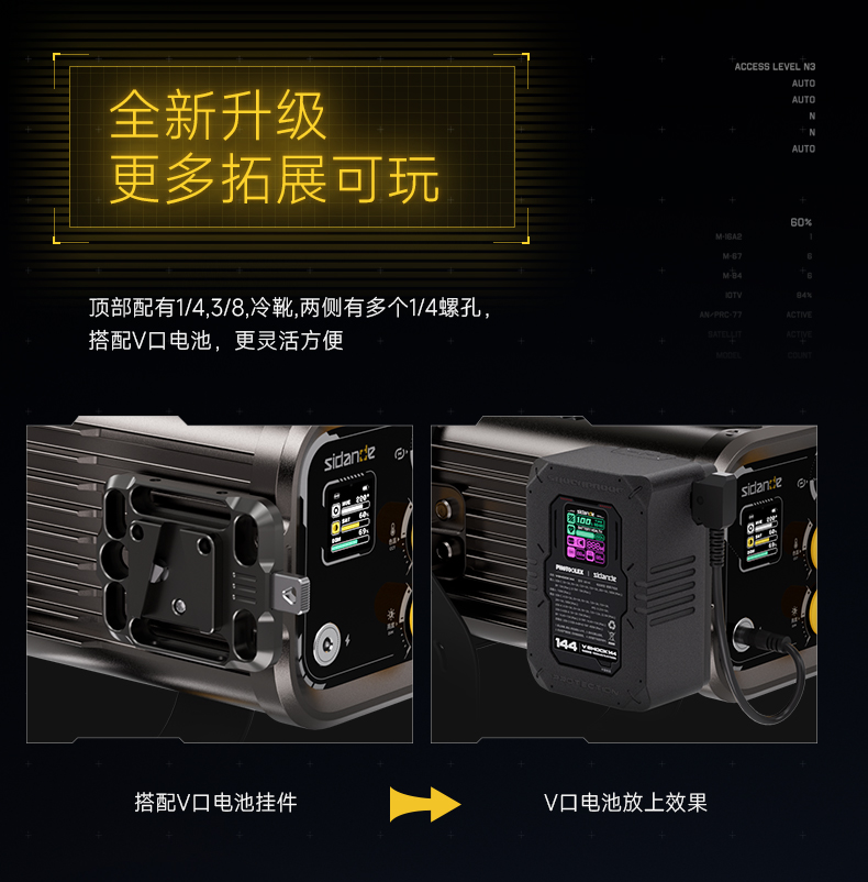 Q100Lite詳情頁(yè)_03.jpg