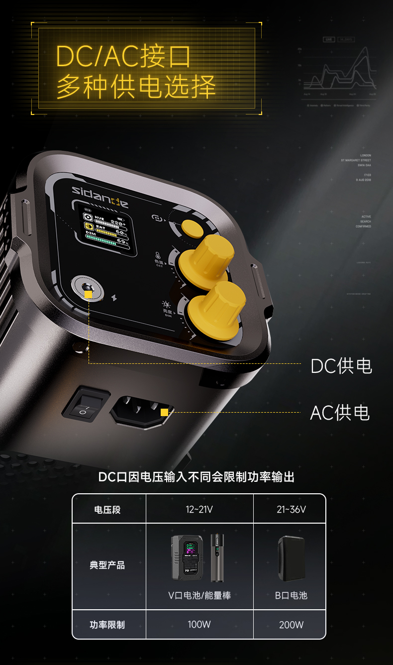 Q100Lite詳情頁(yè)_04.jpg