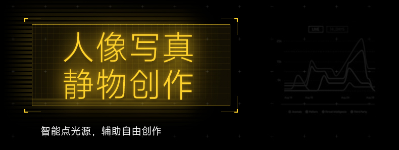 Q100Lite詳情頁_09.jpg