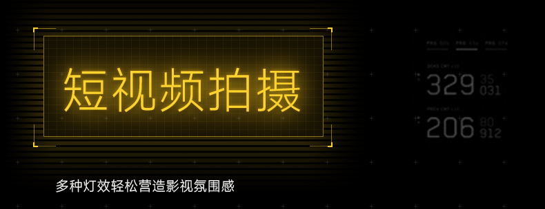Q100Lite詳情頁_07.jpg