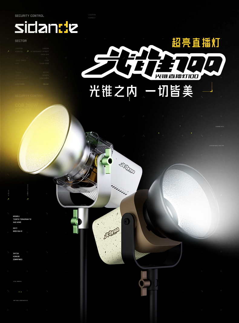 Q100Lite詳情頁_01.jpg