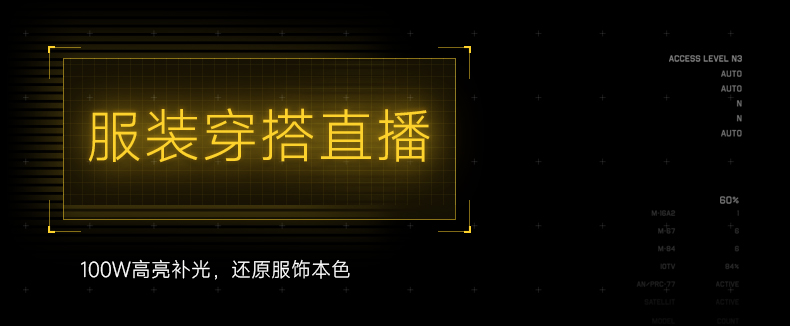 Q100Lite詳情頁_11.jpg