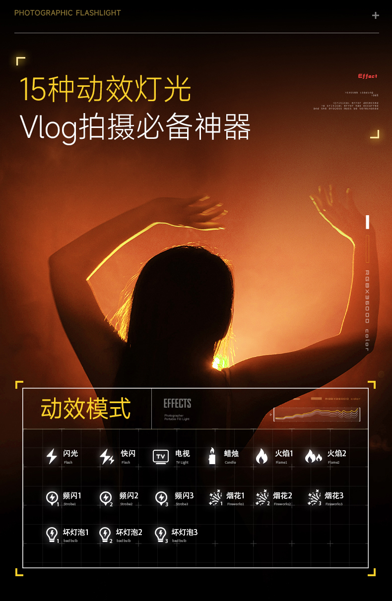 Q100Lite詳情頁(yè)_13.jpg