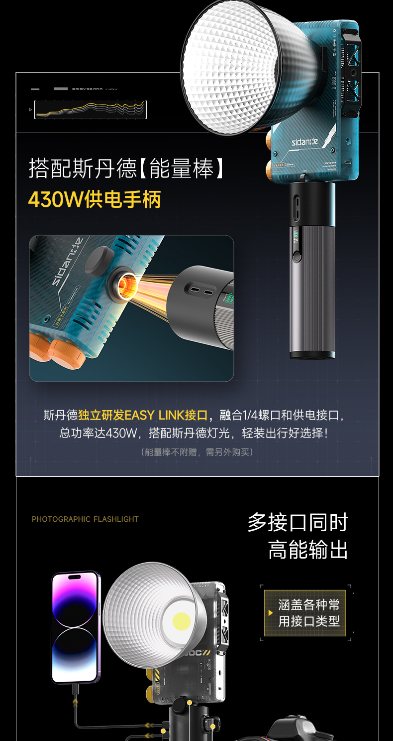 Q100Lite詳情頁(yè)_04.jpg