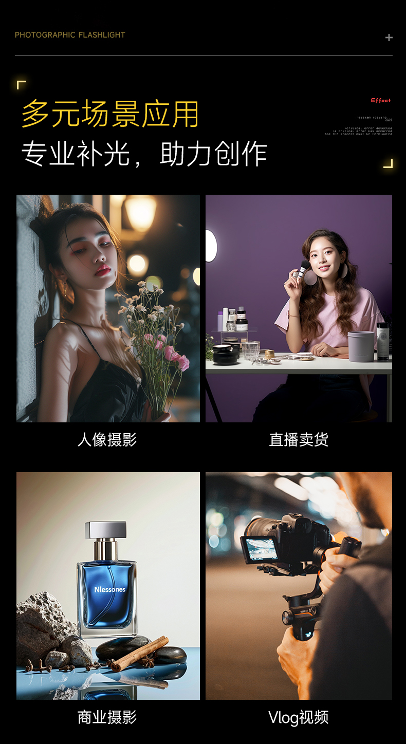 Q100Lite詳情頁(yè)_14.jpg