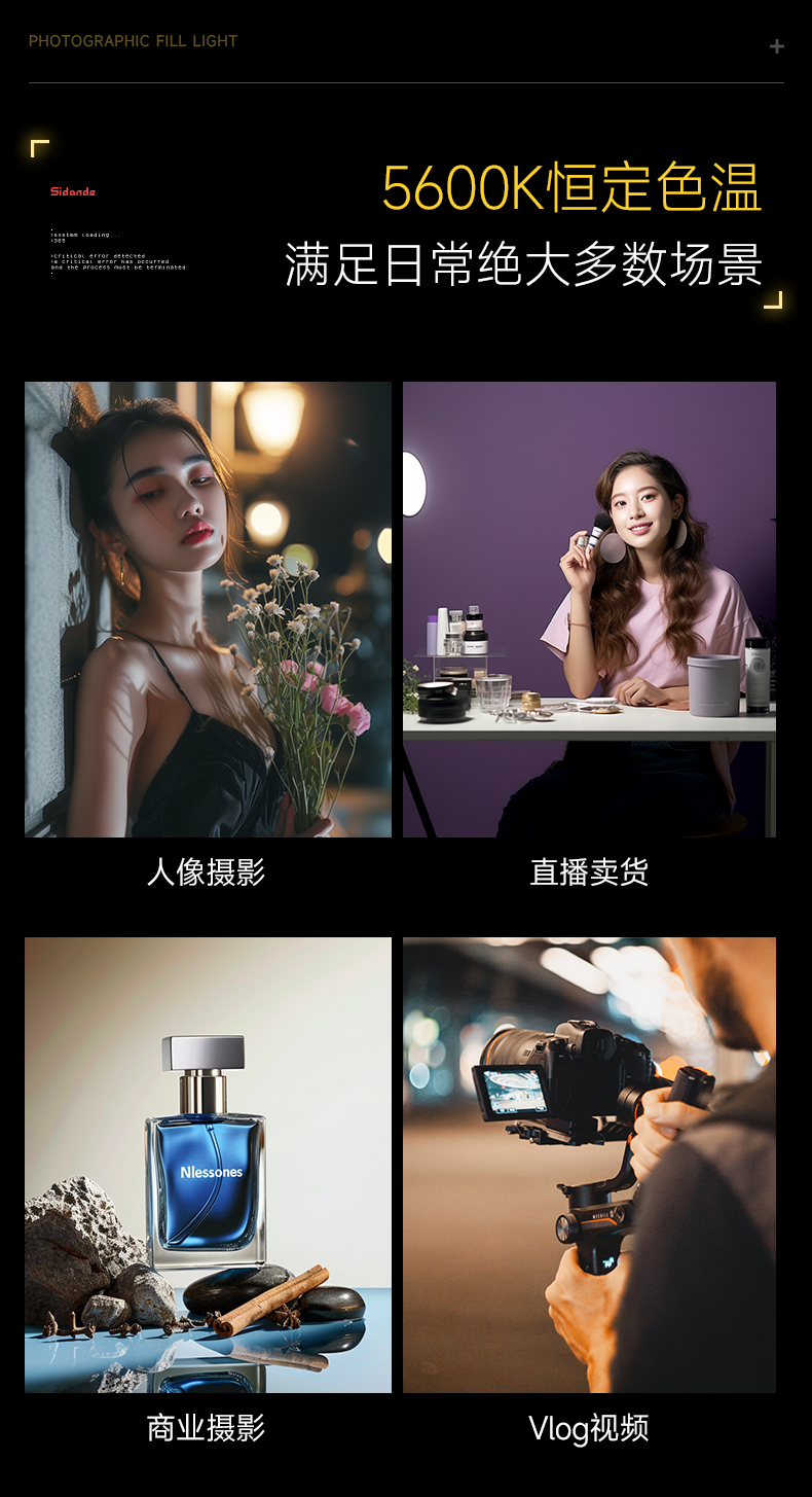 Q100Lite詳情頁_07.jpg