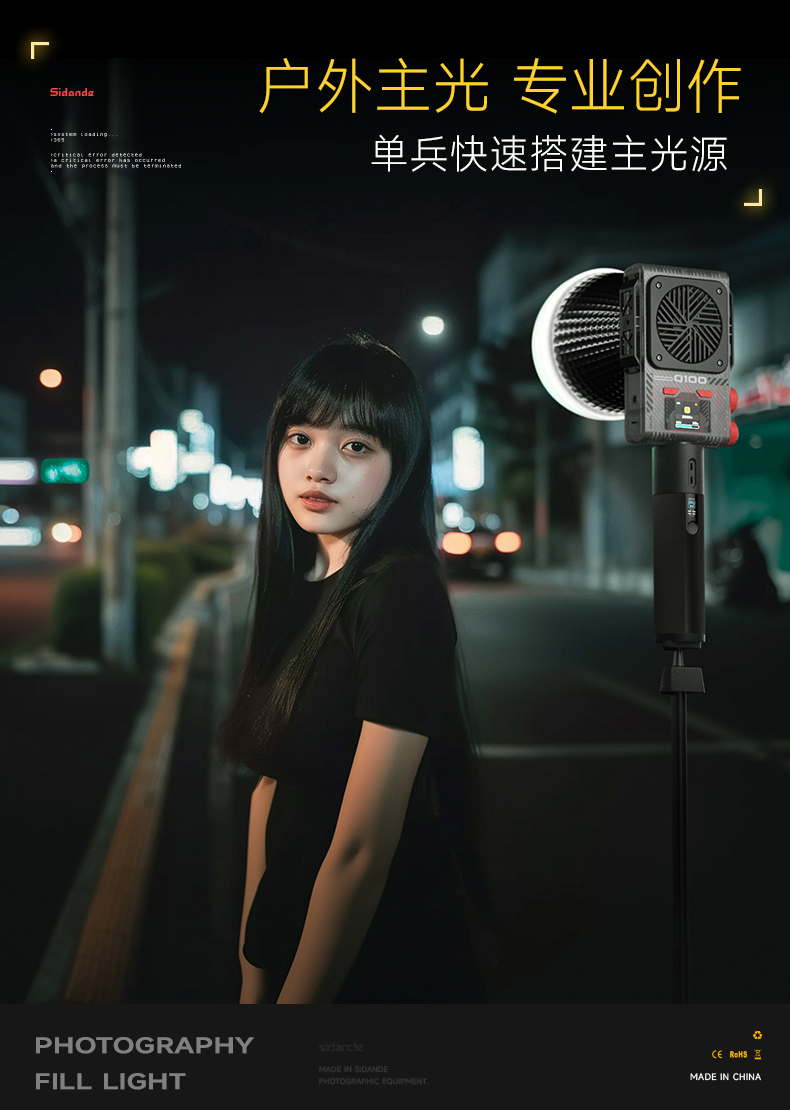 Q100Lite詳情頁_03.jpg