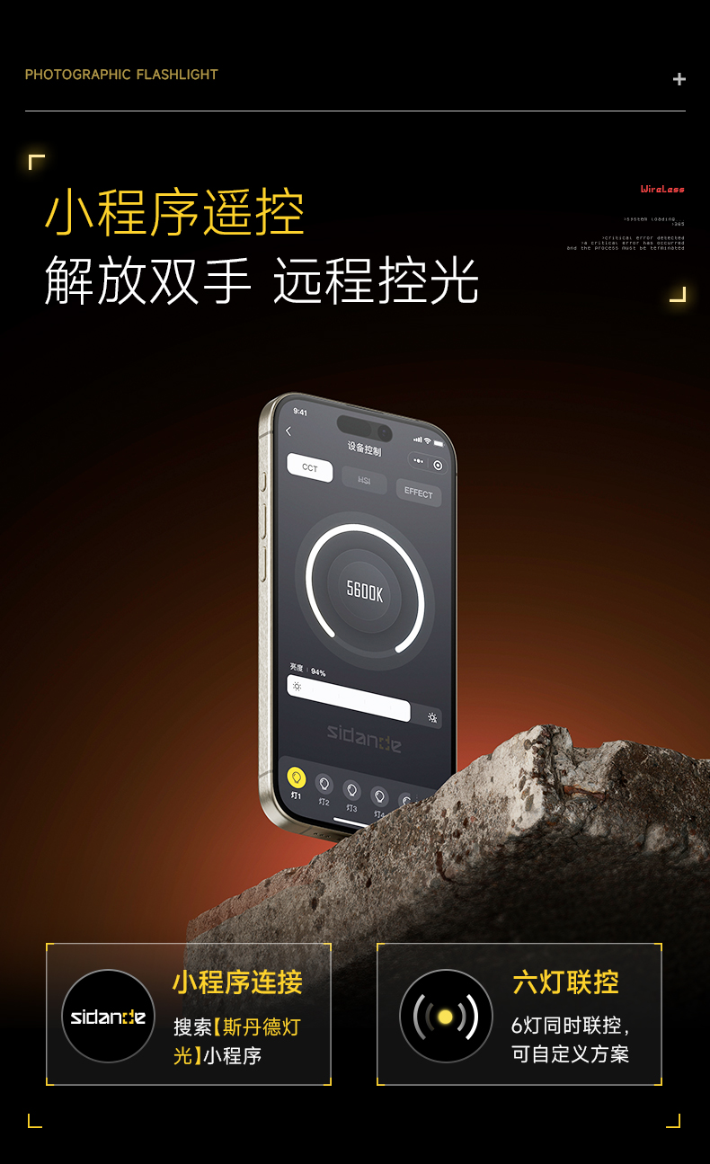 Q100Lite詳情頁_12.jpg