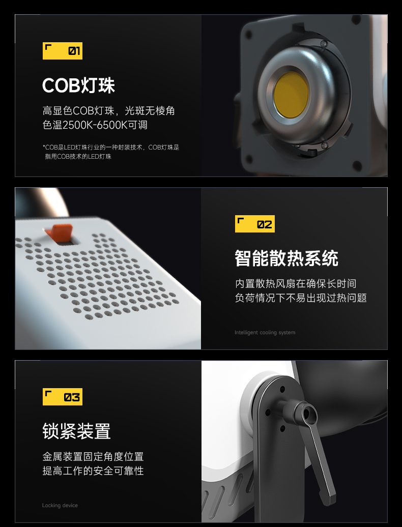 Q100Lite詳情頁_12.jpg