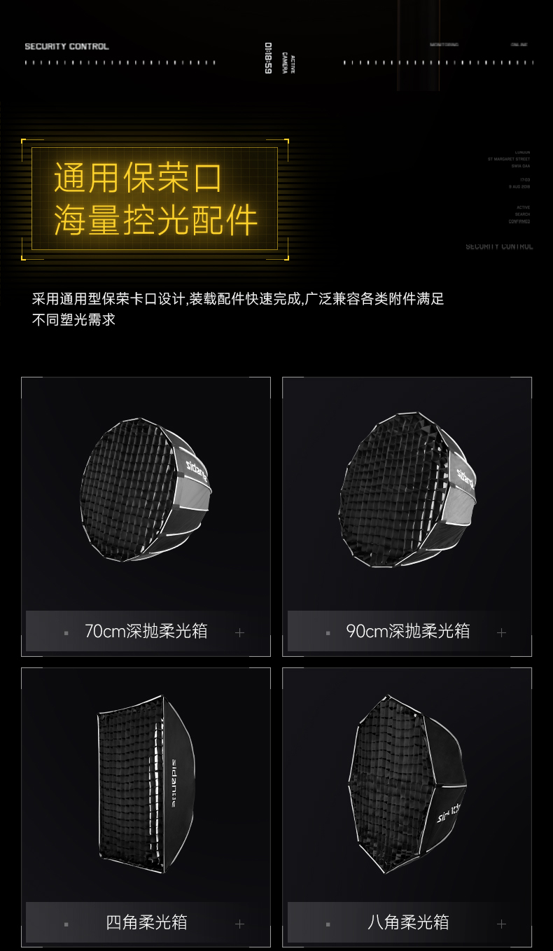 Q100Lite詳情頁_10.jpg