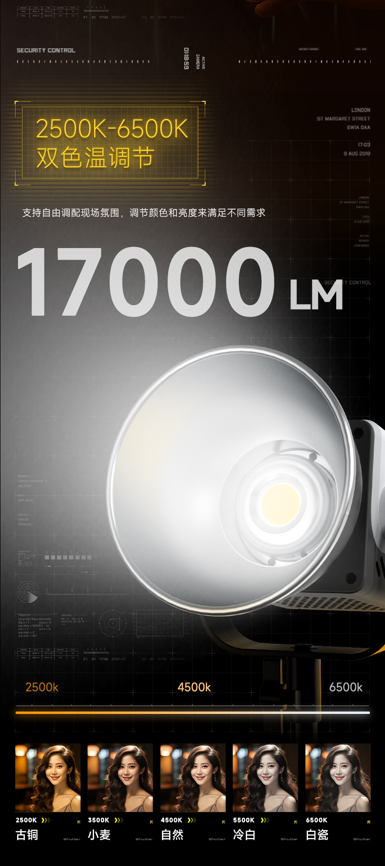 Q100Lite詳情頁_04.jpg